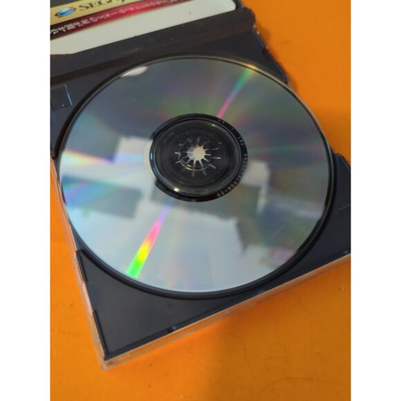 WanChai Connection Sega Saturn SS Japan Import US Seller - Picture 7 of 7